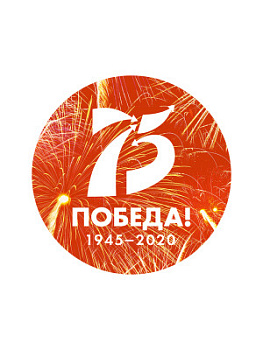 Вкладыш в медаль/ приз/ кубок - Эскиз-469