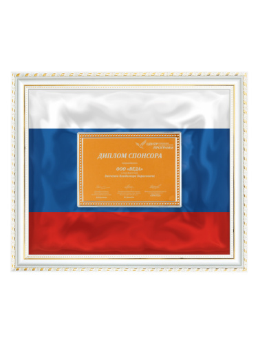 Панно настенное со стеклом - PN1494