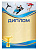 Диплом «Фигурное катание» - GR154