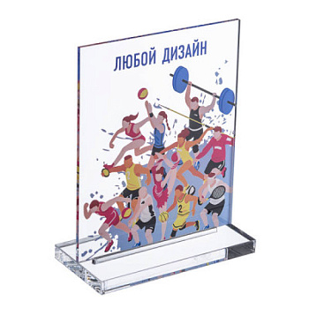 Награда из акрила PF2005